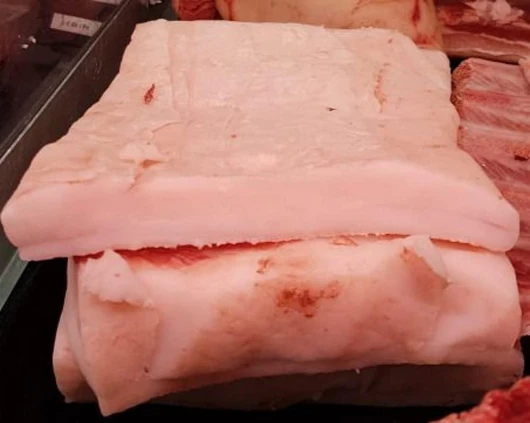 Lard De Porc En Tranche 250 g - Origine France