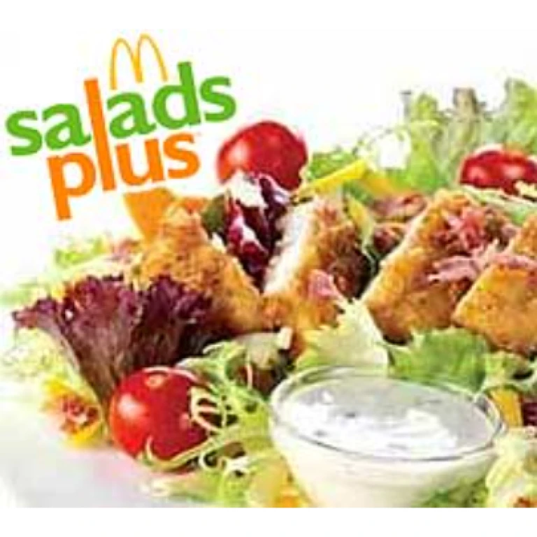 Salade au poulet mc donald's